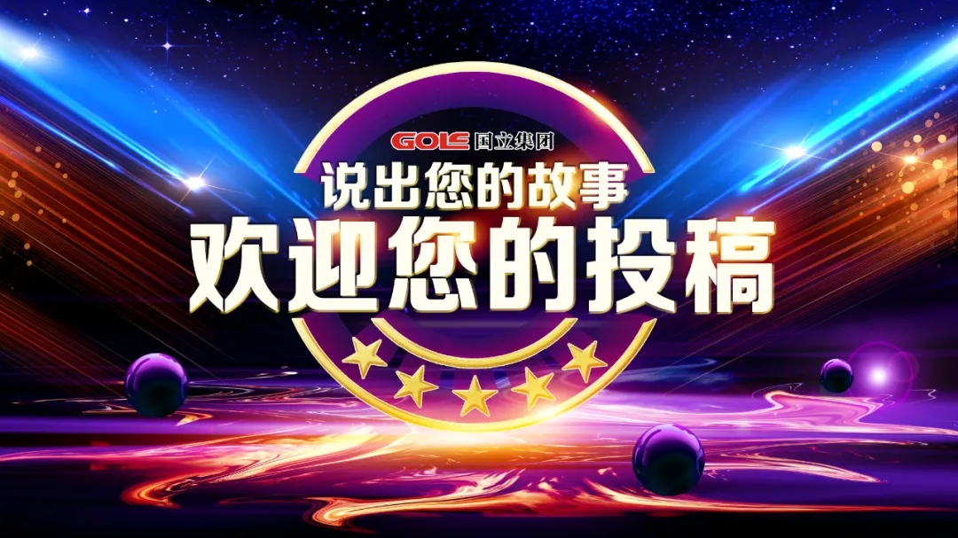 XPJ(�й���)�ٷ���վ